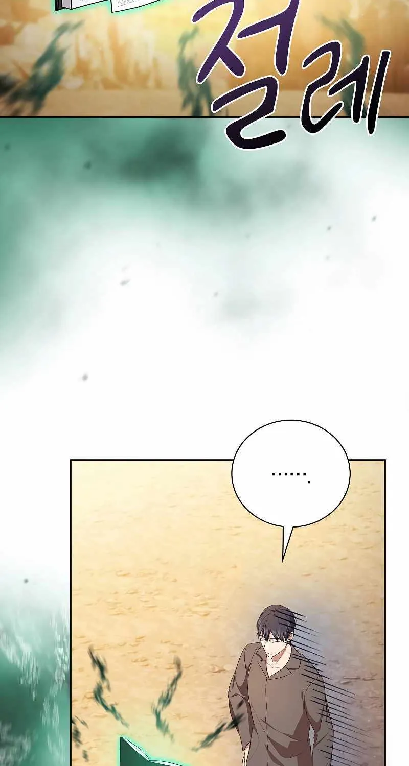 Life of a Magic Academy Mage Chapter 69 page 66 - 