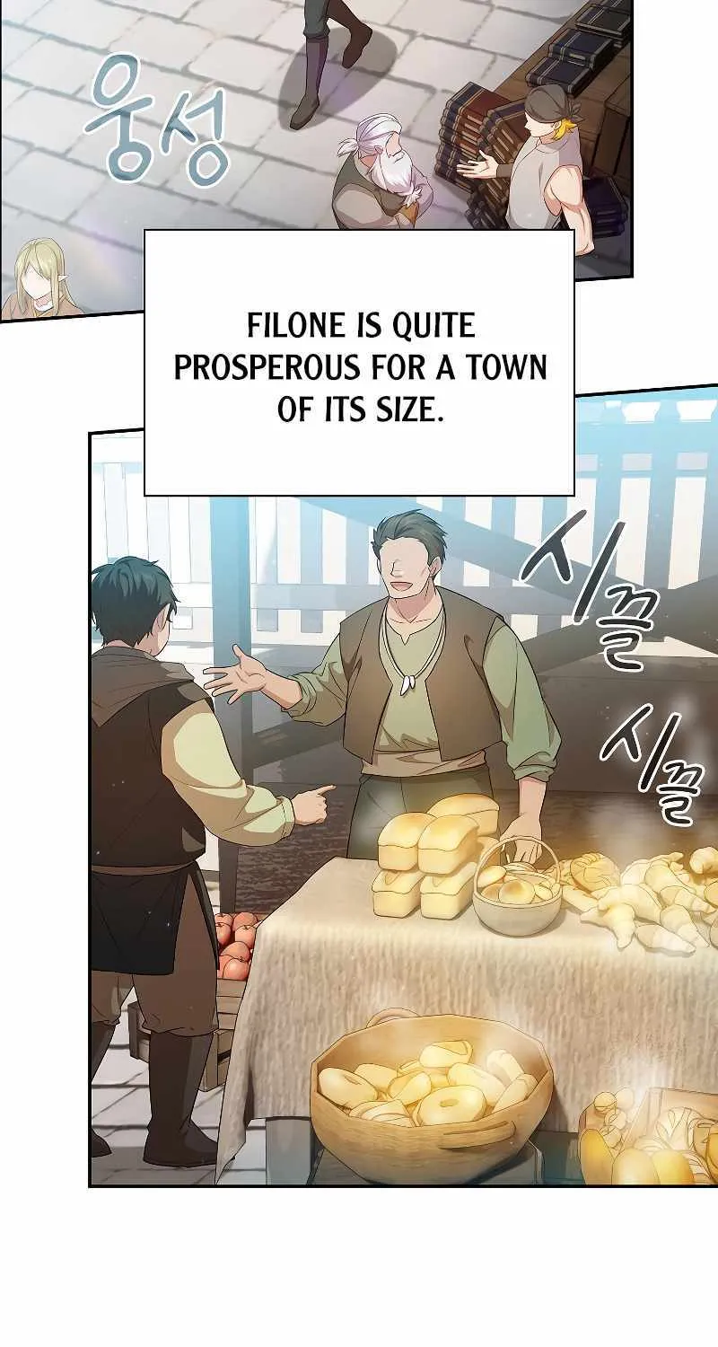 Life of a Magic Academy Mage Chapter 70 page 17 - 