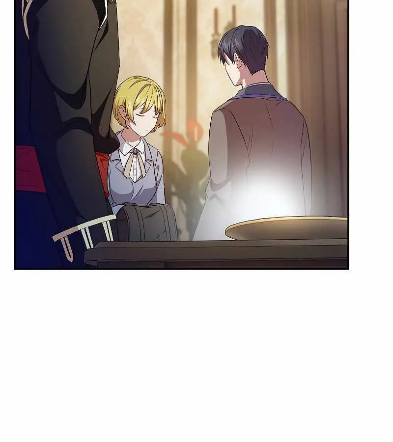 Life of a Magic Academy Mage Chapter 70 page 42 - 