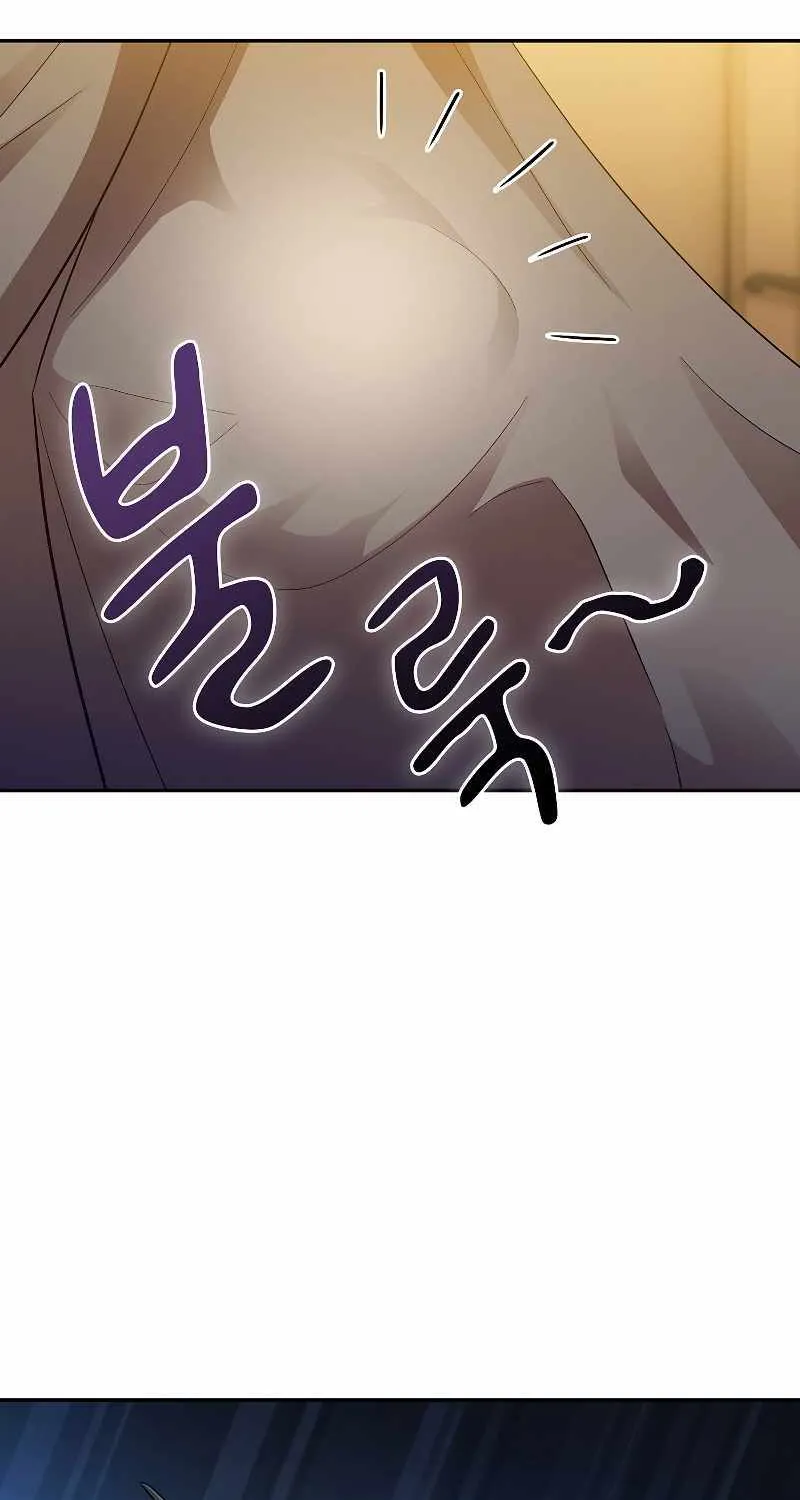 Life of a Magic Academy Mage Chapter 70 page 45 - 
