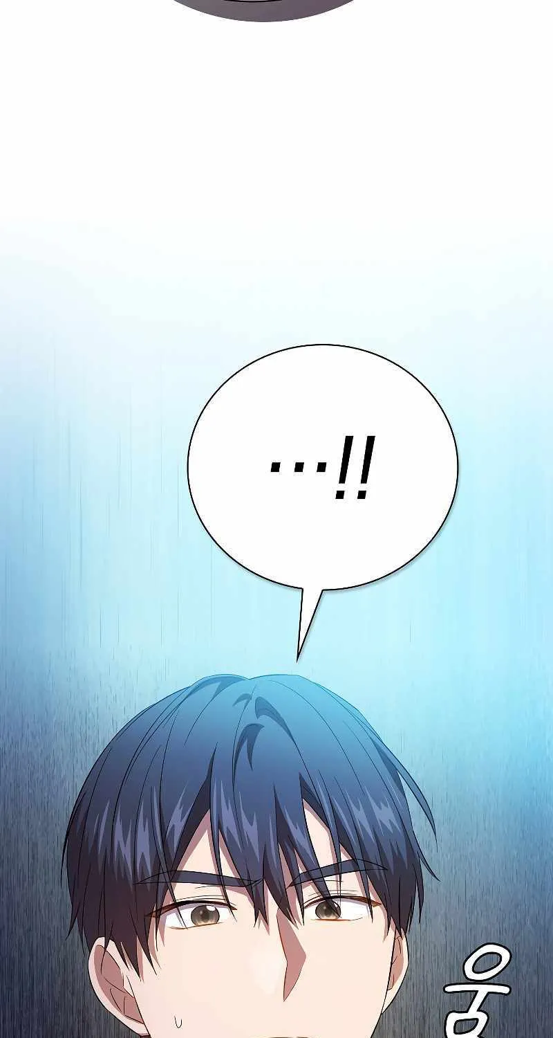Life of a Magic Academy Mage Chapter 70 page 90 - 