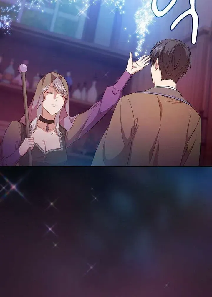 Life of a Magic Academy Mage Chapter 72 page 23 - 