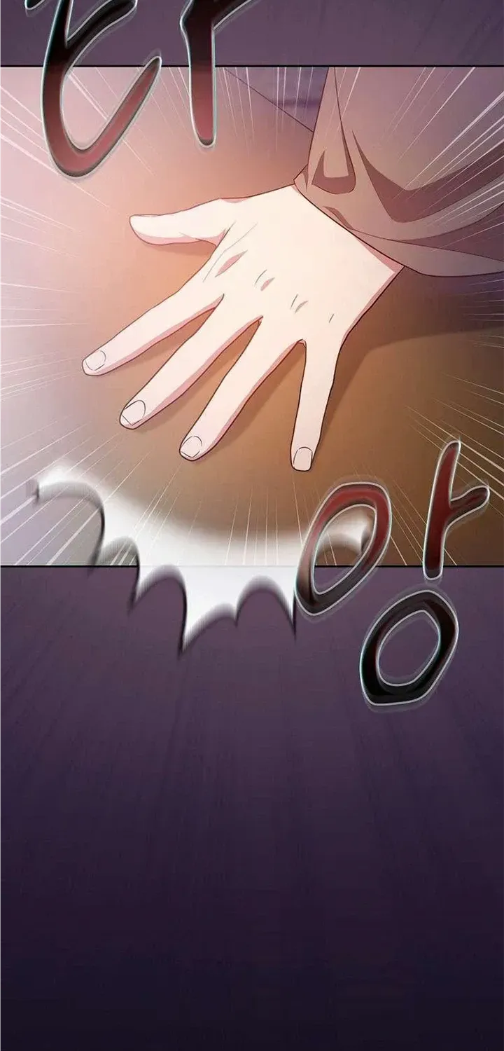 Life of a Magic Academy Mage Chapter 72 page 5 - 
