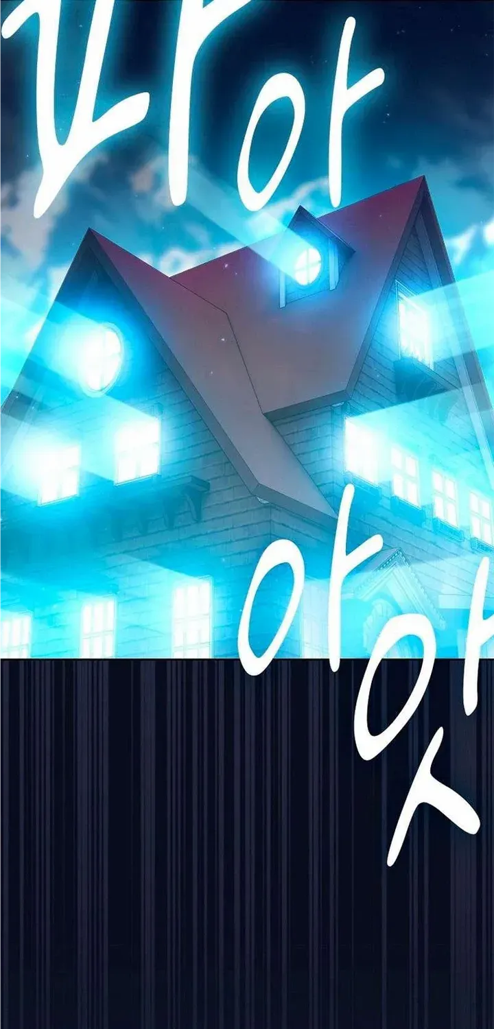 Life of a Magic Academy Mage Chapter 72 page 58 - 