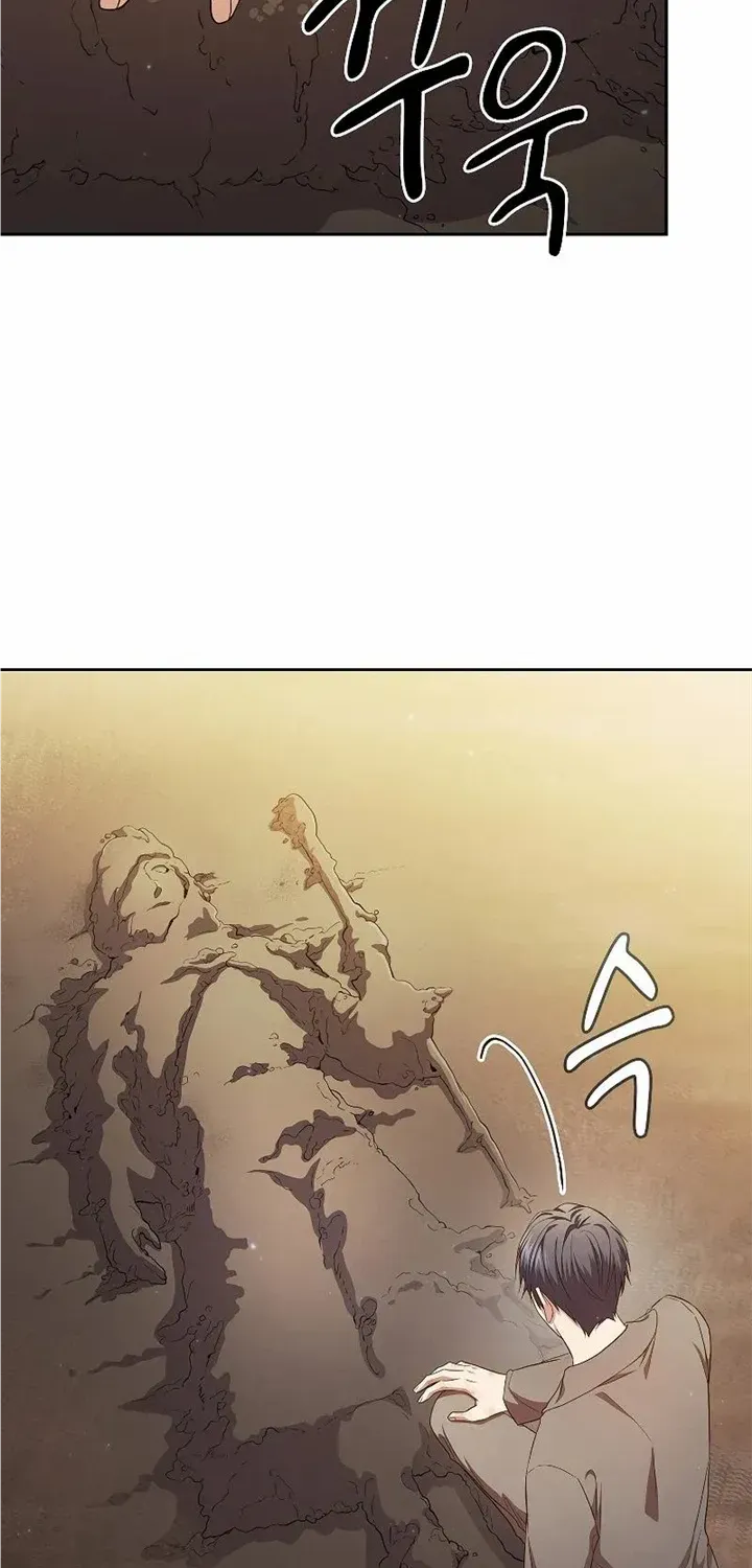 Life of a Magic Academy Mage Chapter 73 page 21 - 