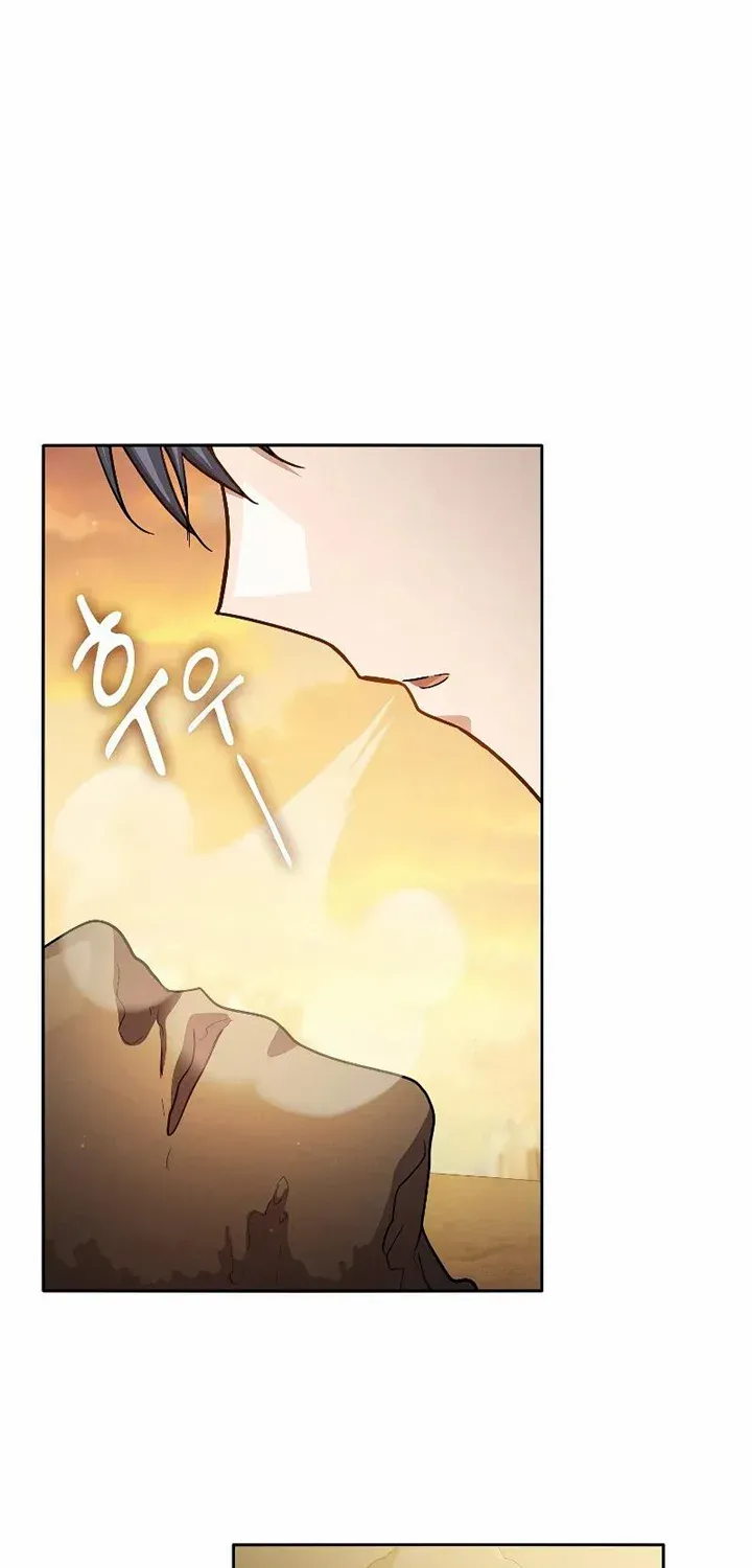 Life of a Magic Academy Mage Chapter 73 page 24 - 