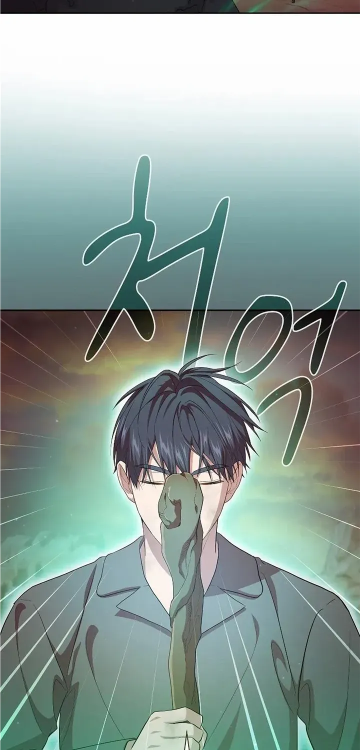 Life of a Magic Academy Mage Chapter 73 page 34 - 