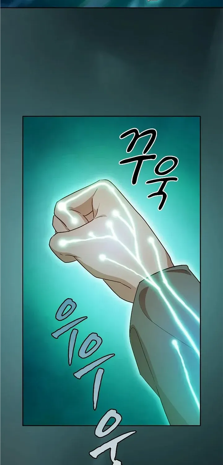 Life of a Magic Academy Mage Chapter 73 page 39 - 