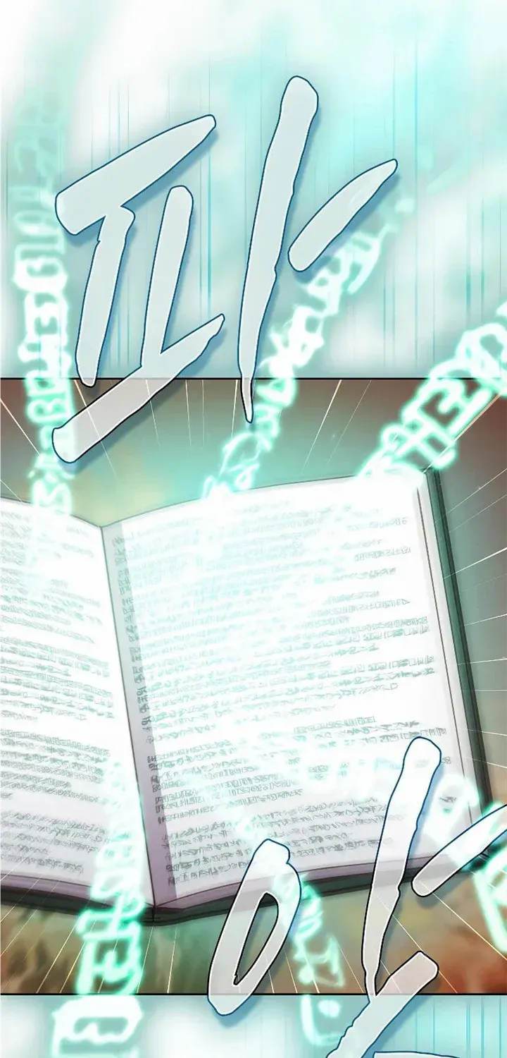 Life of a Magic Academy Mage Chapter 73 page 44 - 