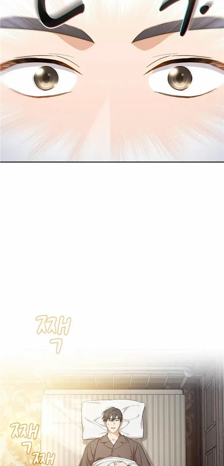 Life of a Magic Academy Mage Chapter 73 page 52 - 