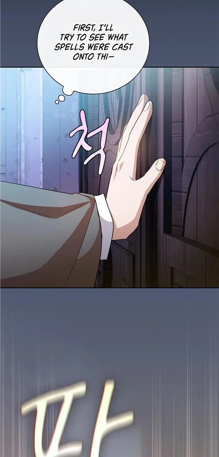 Life of a Magic Academy Mage Chapter 74 page 70 - 