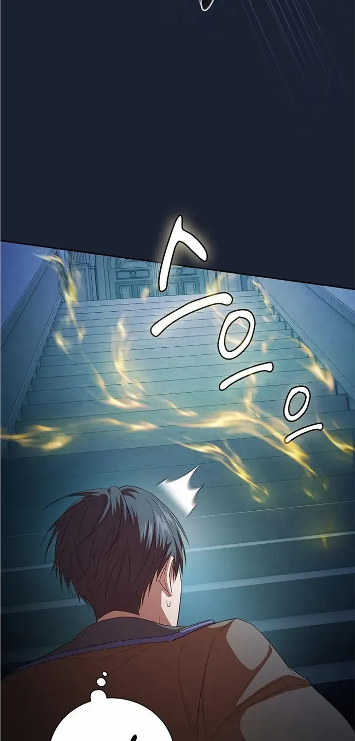 Life of a Magic Academy Mage Chapter 75 page 31 - 