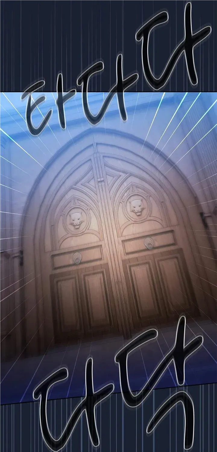 Life of a Magic Academy Mage Chapter 75 page 46 - 