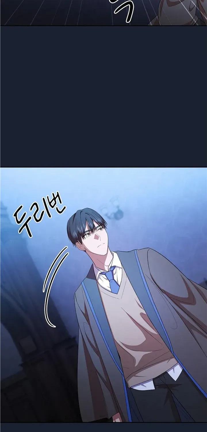 Life of a Magic Academy Mage Chapter 75 page 53 - 
