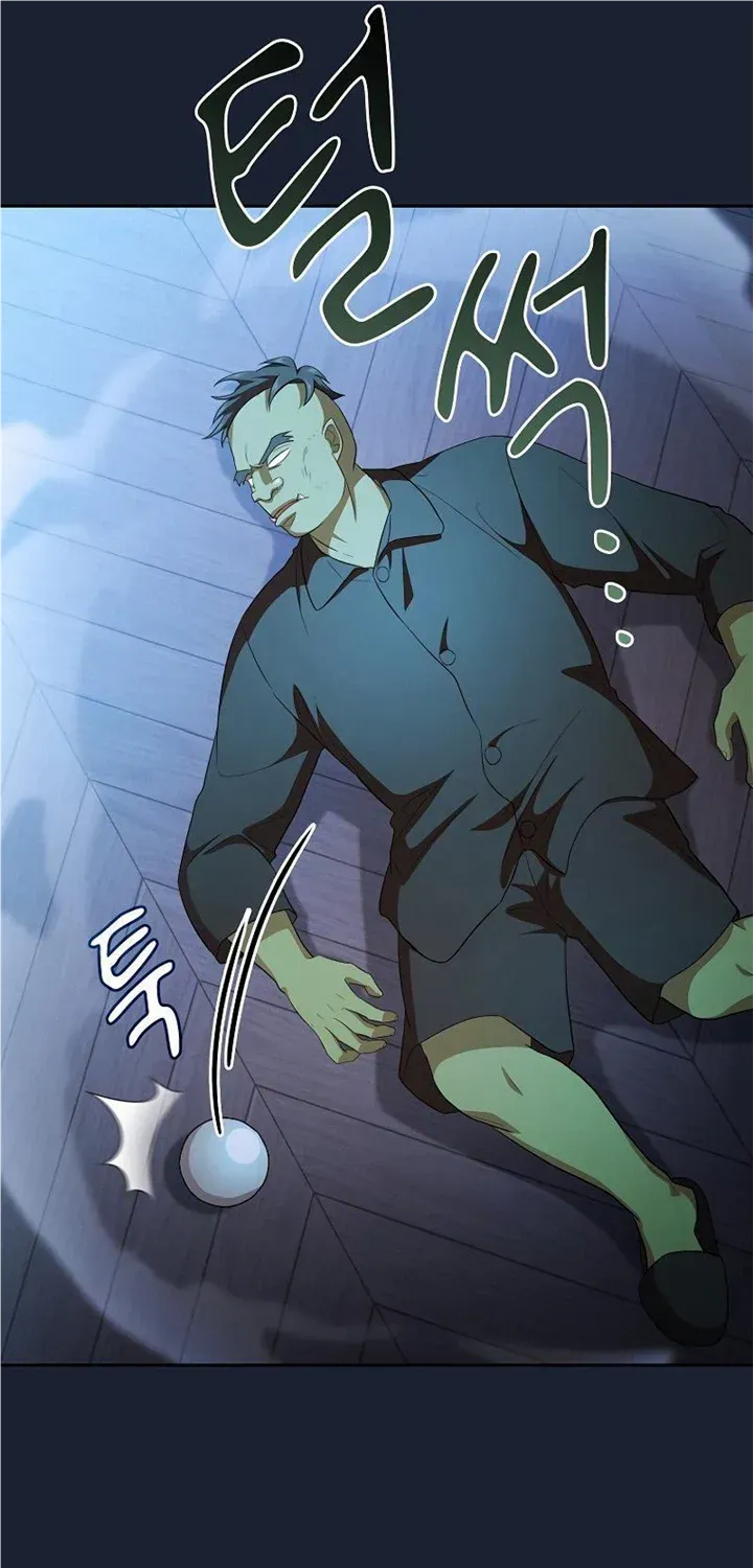Life of a Magic Academy Mage Chapter 75 page 64 - 