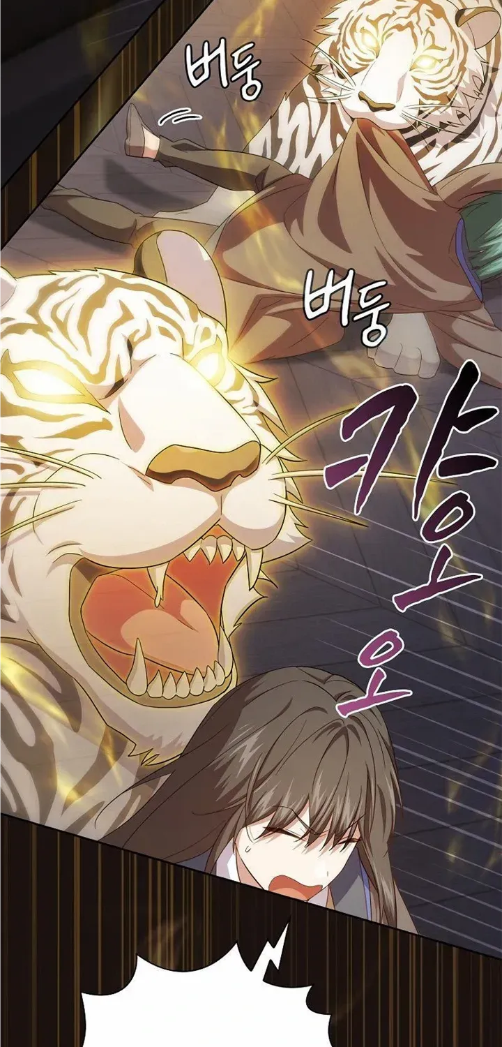 Life of a Magic Academy Mage Chapter 75 page 80 - 