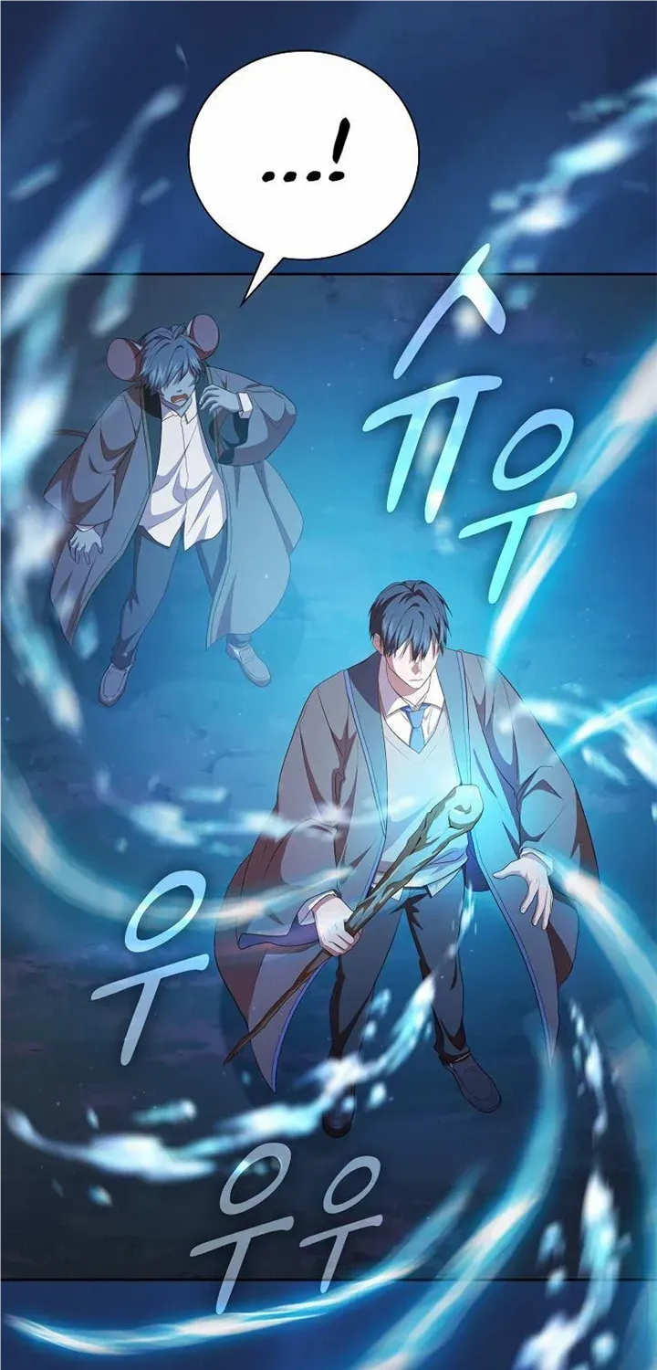Life of a Magic Academy Mage Chapter 75 page 10 - 