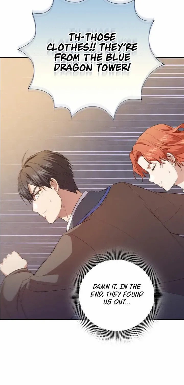 Life of a Magic Academy Mage Chapter 76 page 14 - 