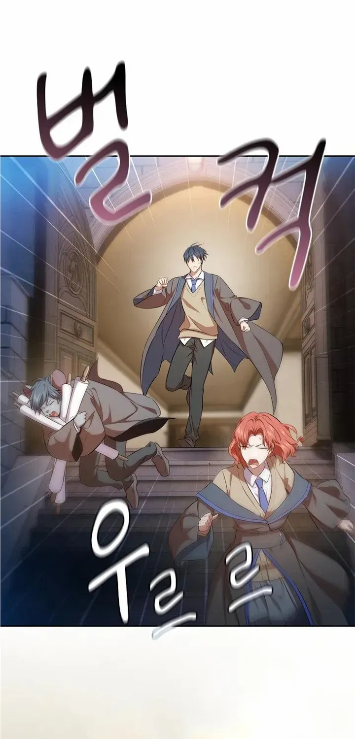 Life of a Magic Academy Mage Chapter 76 page 22 - 