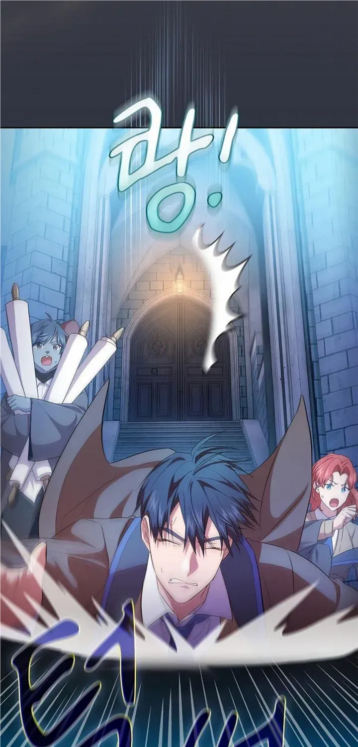 Life of a Magic Academy Mage Chapter 76 page 26 - 