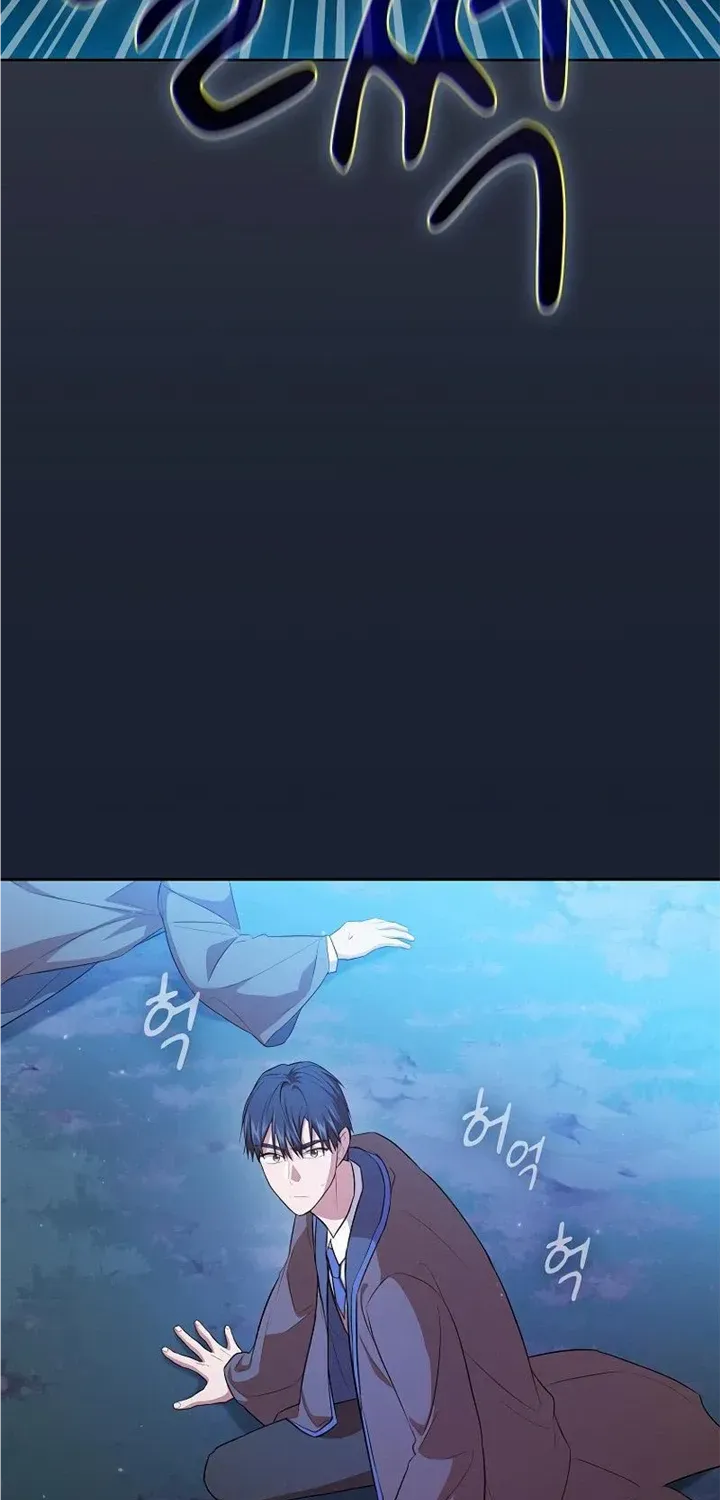 Life of a Magic Academy Mage Chapter 76 page 27 - 