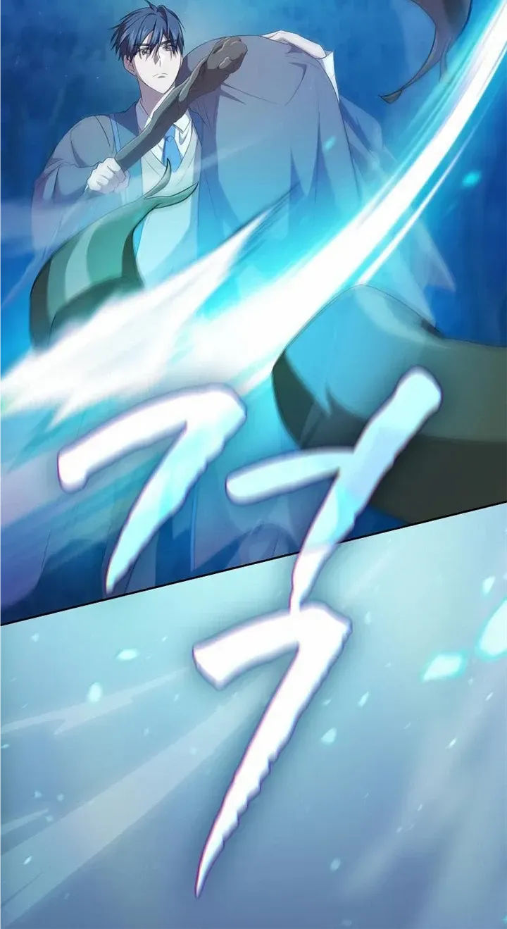 Life of a Magic Academy Mage Chapter 77 page 18 - 