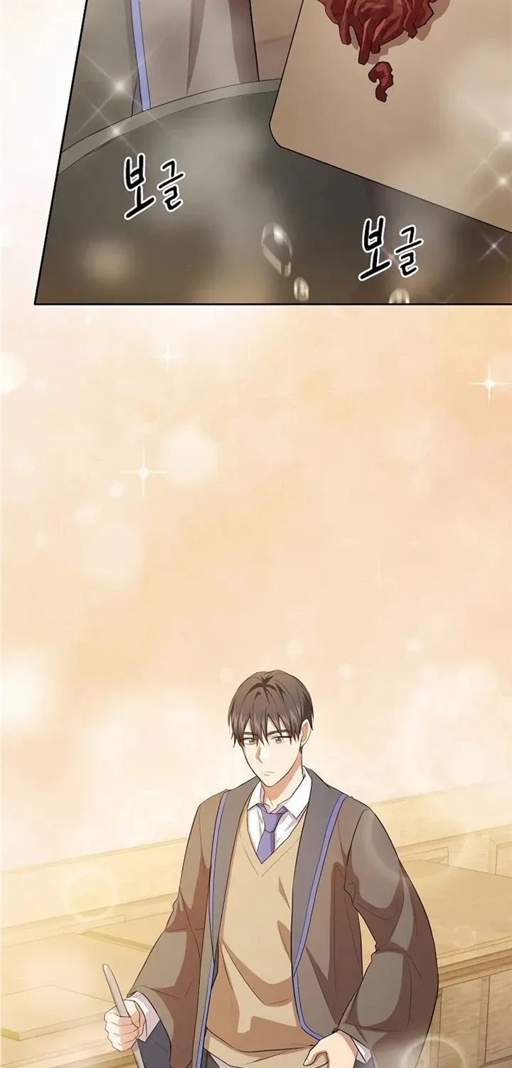 Life of a Magic Academy Mage Chapter 77 page 54 - 