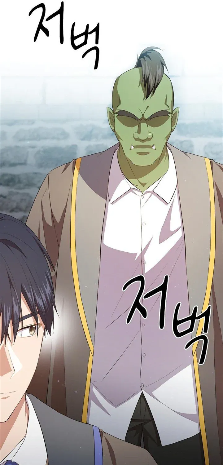 Life of a Magic Academy Mage Chapter 77 page 78 - 