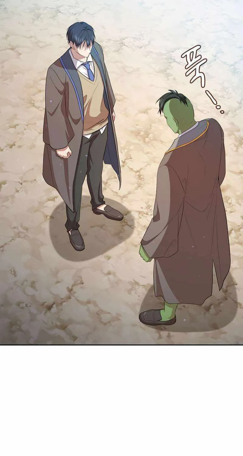 Life of a Magic Academy Mage Chapter 78 page 16 - 