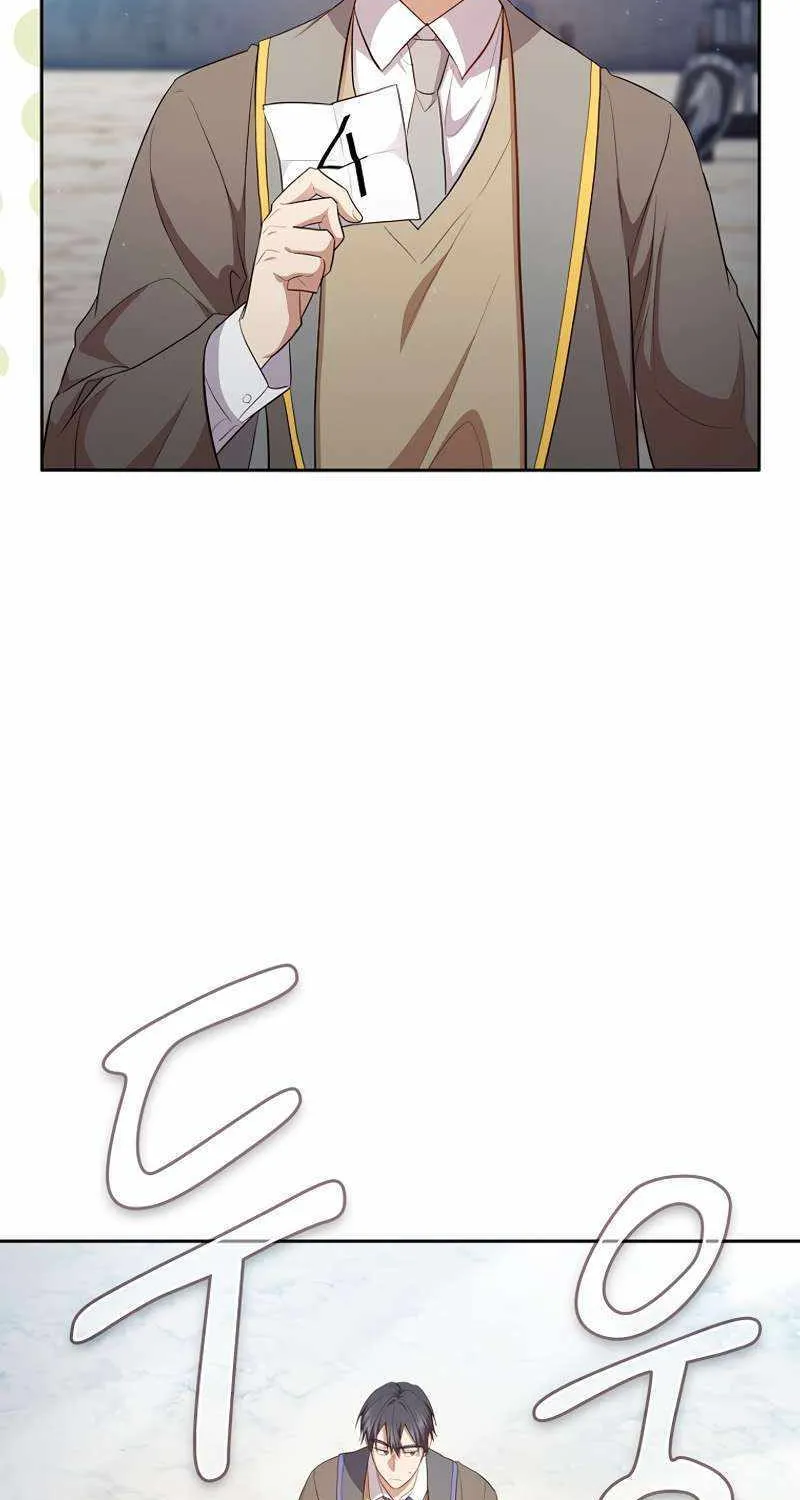 Life of a Magic Academy Mage Chapter 78 page 44 - 