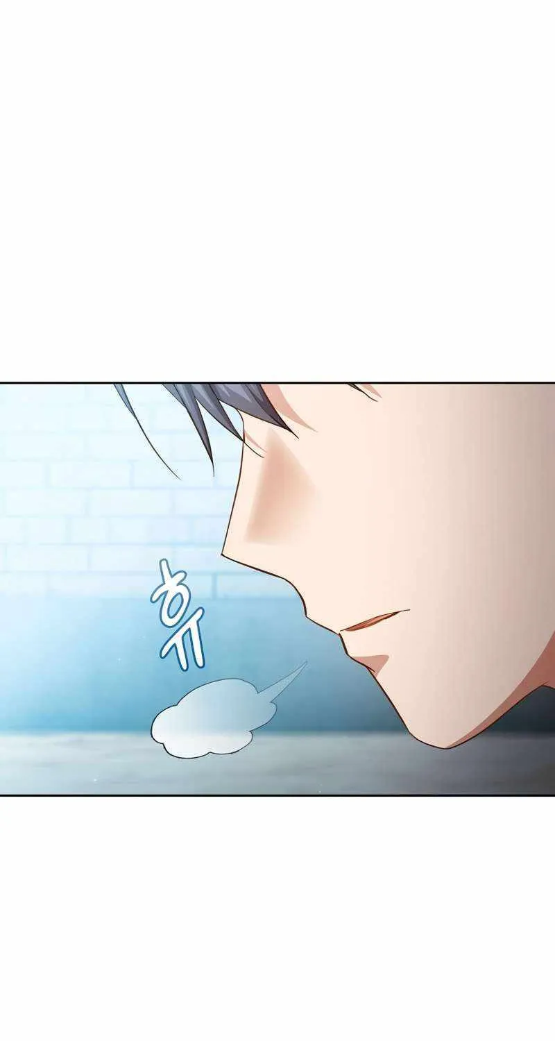 Life of a Magic Academy Mage Chapter 78 page 50 - 
