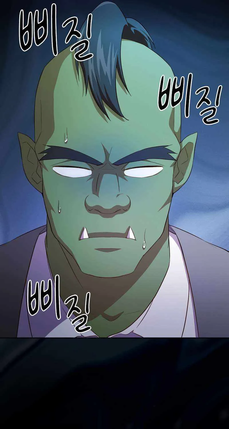 Life of a Magic Academy Mage Chapter 78 page 74 - 