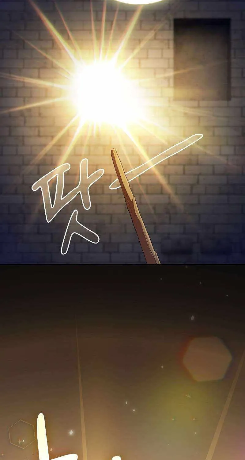 Life of a Magic Academy Mage Chapter 79 page 30 - 