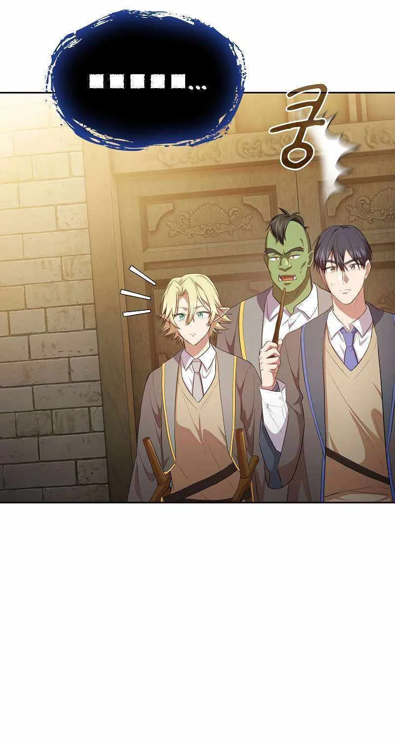 Life of a Magic Academy Mage Chapter 79 page 34 - 