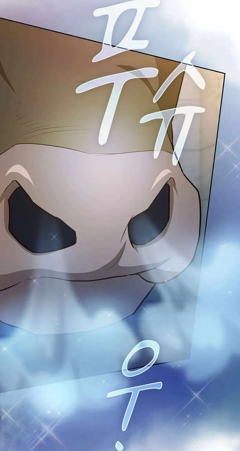 Life of a Magic Academy Mage Chapter 79 page 36 - 