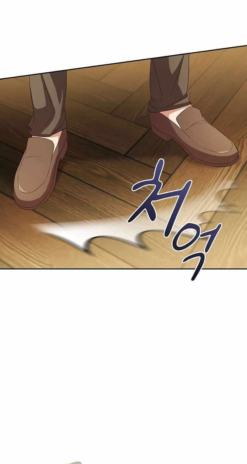 Life of a Magic Academy Mage Chapter 79 page 63 - 
