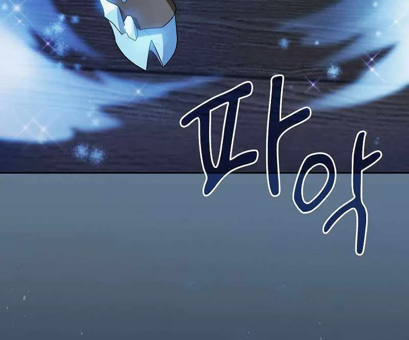 Life of a Magic Academy Mage Chapter 79 page 71 - 