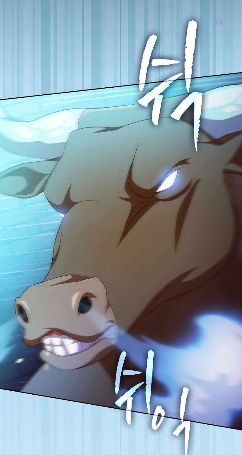 Life of a Magic Academy Mage Chapter 79 page 85 - 