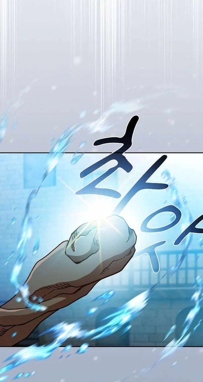 Life of a Magic Academy Mage Chapter 79 page 92 - 