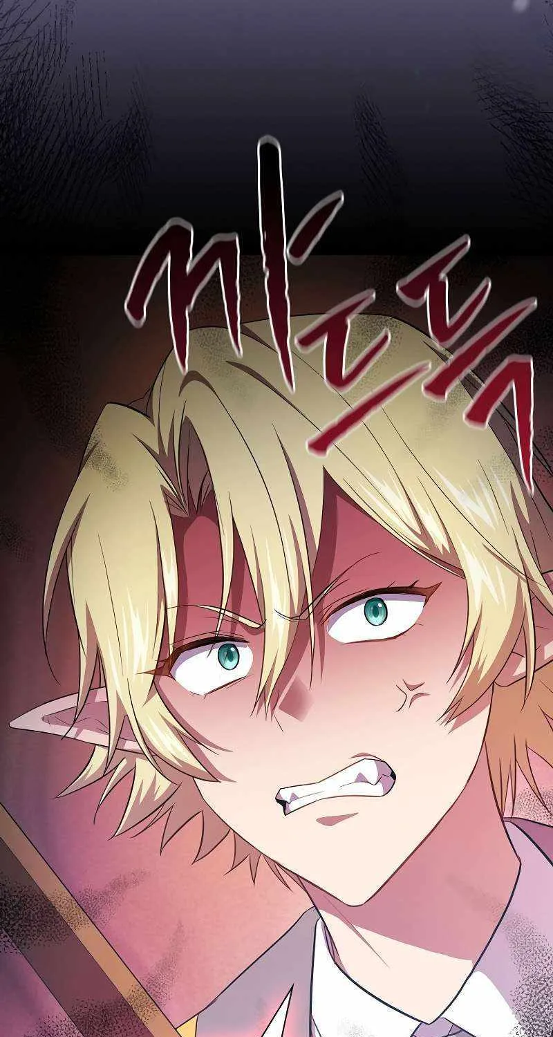 Life of a Magic Academy Mage Chapter 79 page 94 - 
