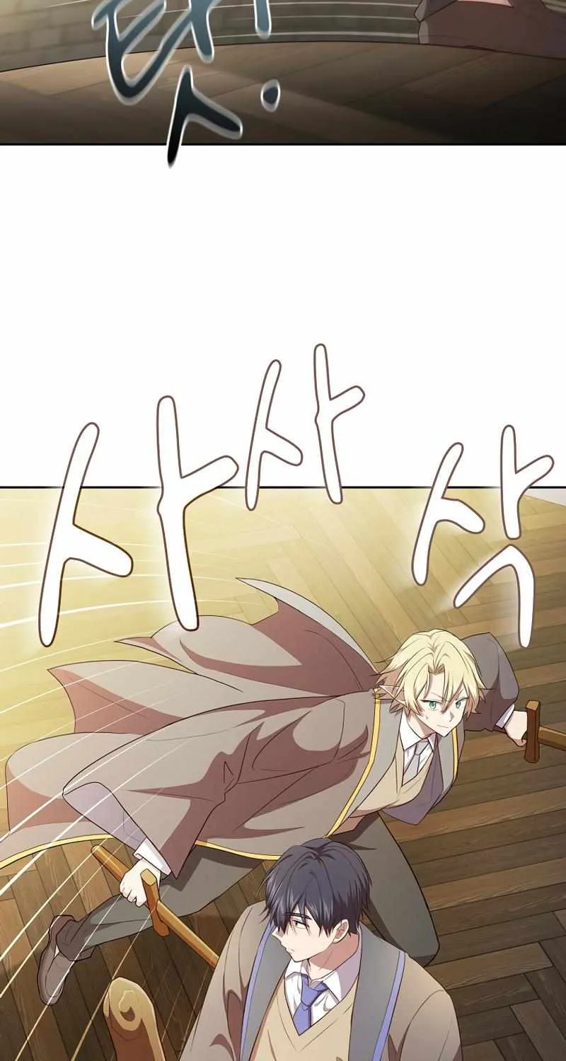 Life of a Magic Academy Mage Chapter 80 page 16 - 