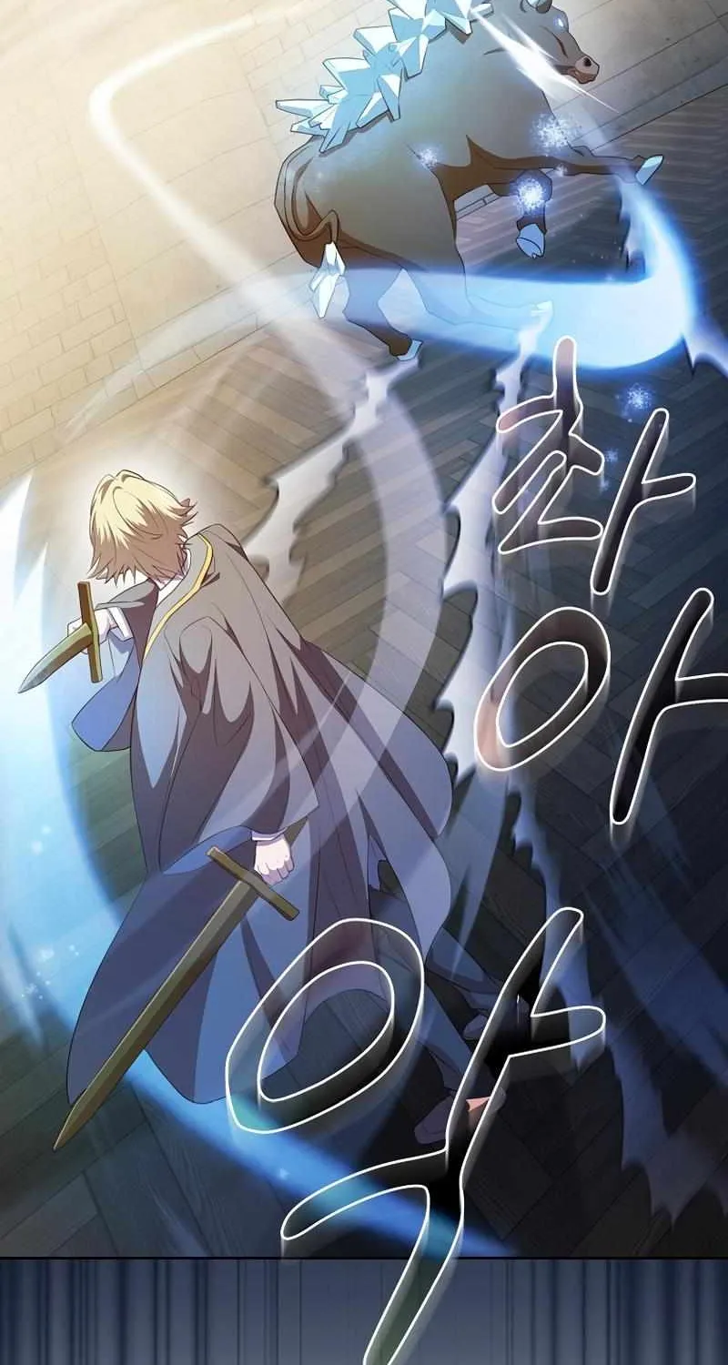Life of a Magic Academy Mage Chapter 80 page 25 - 