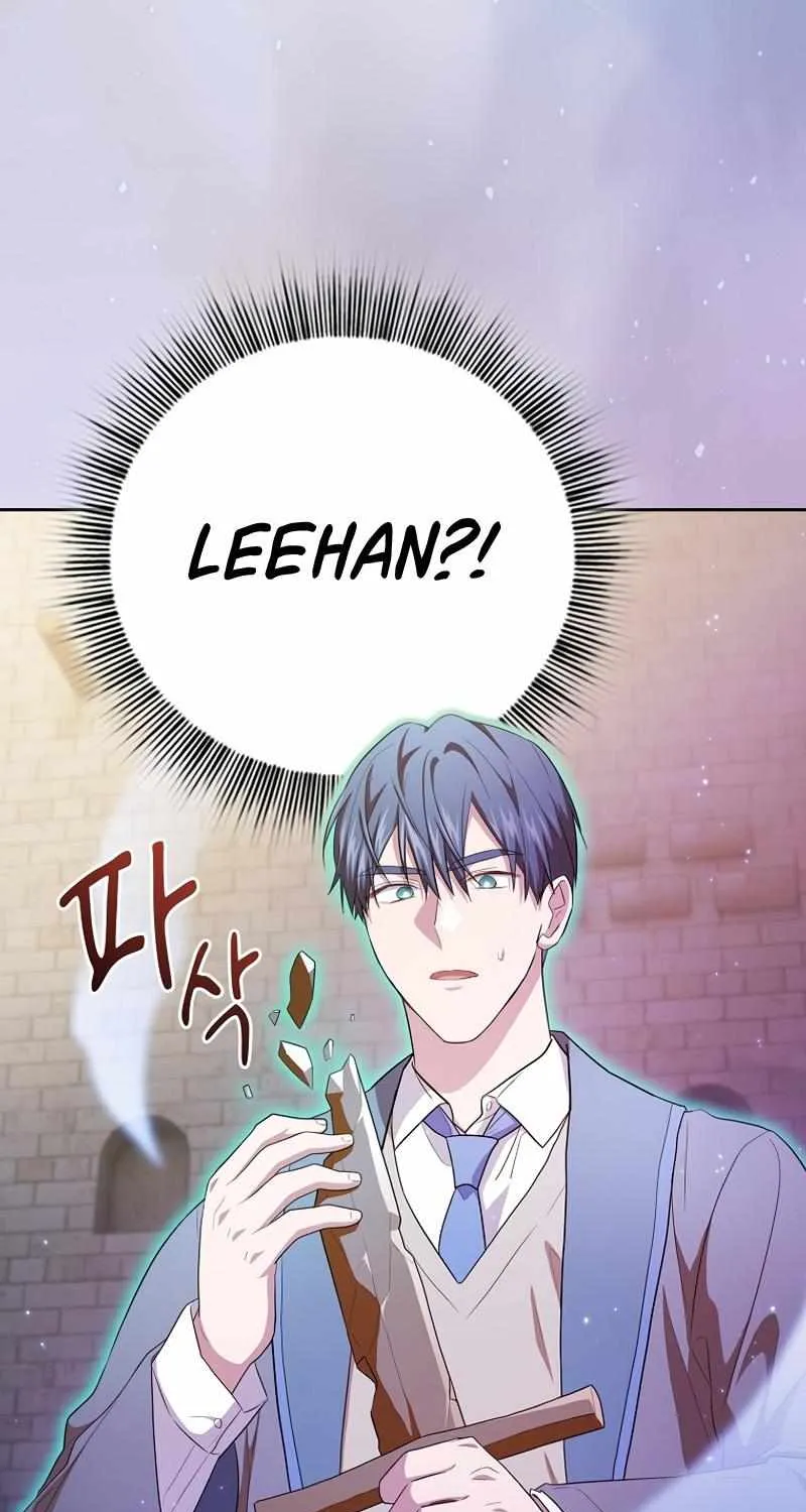 Life of a Magic Academy Mage Chapter 80 page 43 - 