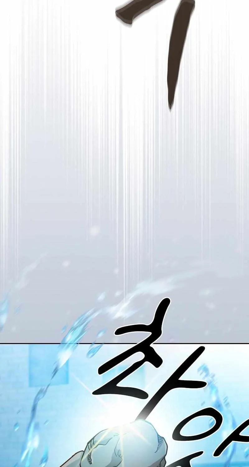 Life of a Magic Academy Mage Chapter 80 page 6 - 