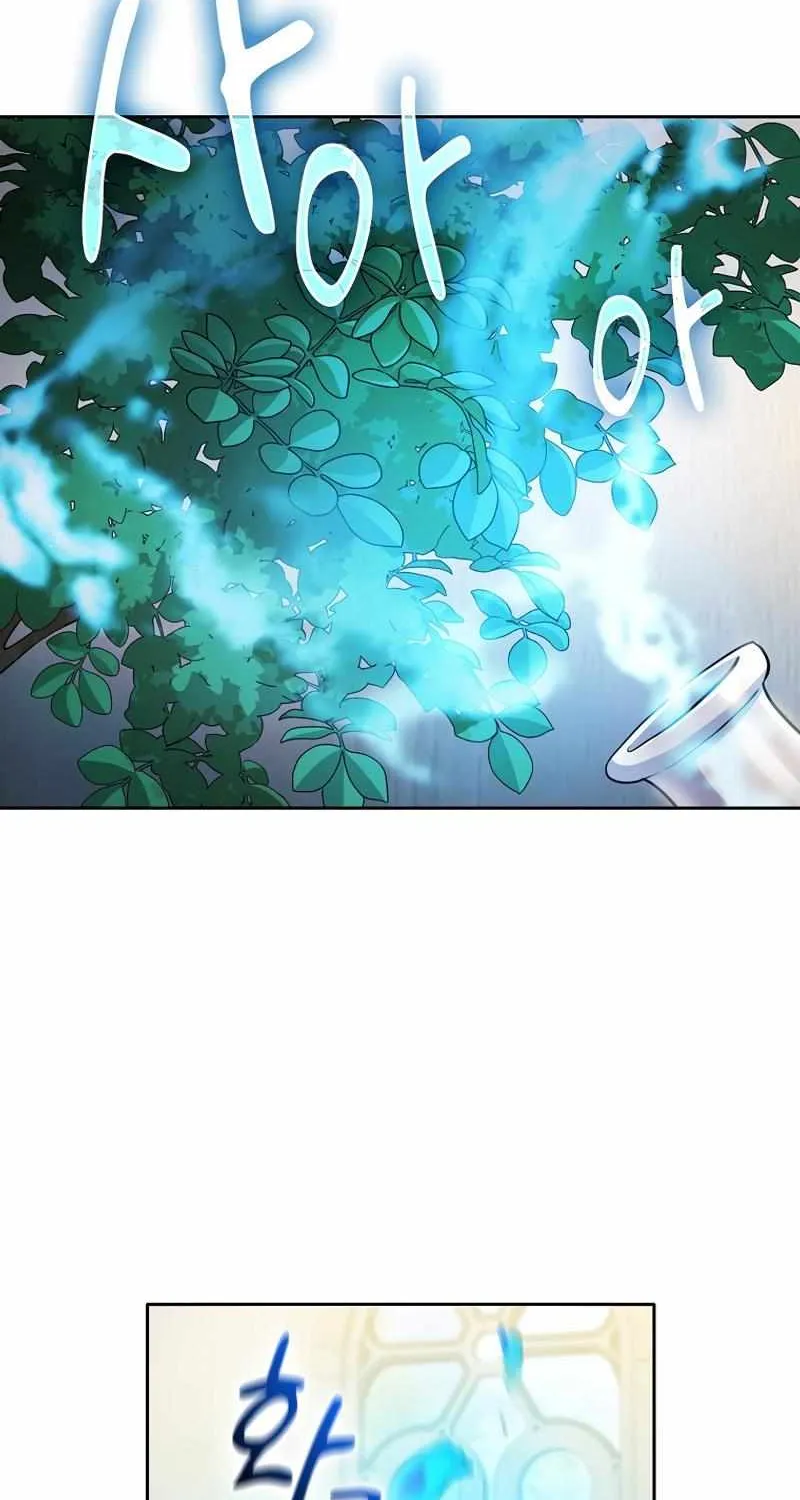 Life of a Magic Academy Mage Chapter 81 page 14 - 