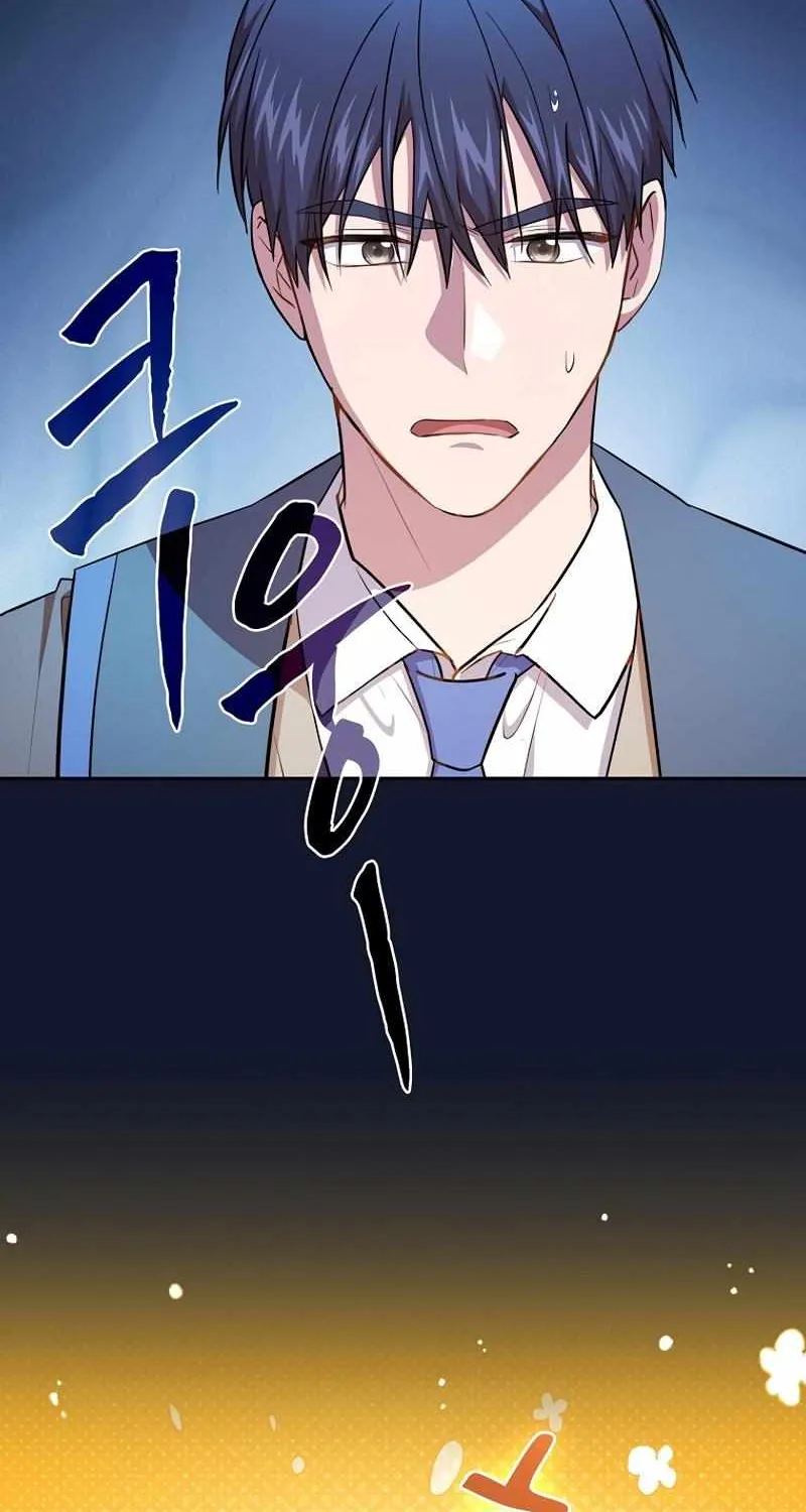 Life of a Magic Academy Mage Chapter 81 page 74 - 