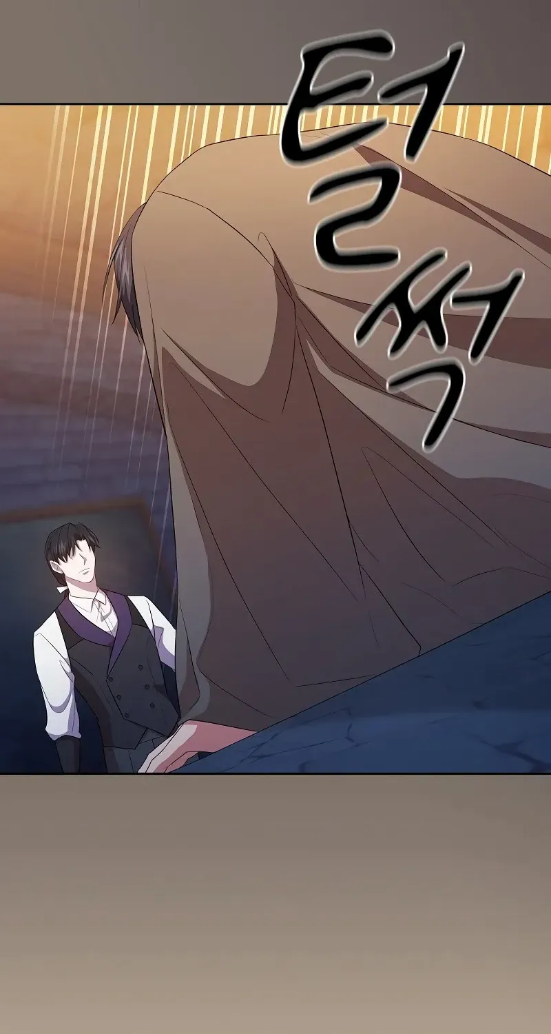Life of a Magic Academy Mage Chapter 82 page 51 - 