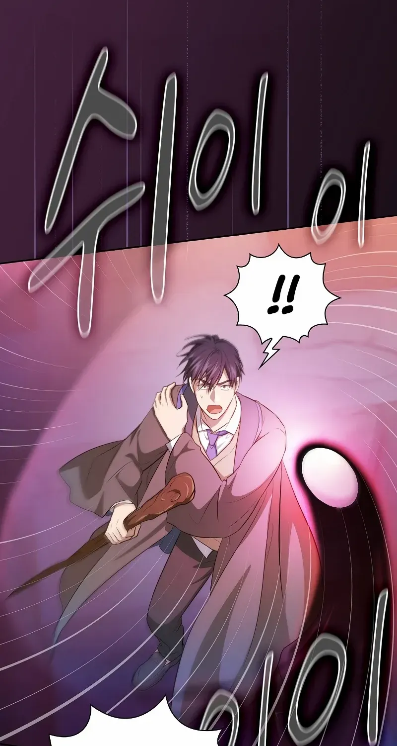 Life of a Magic Academy Mage Chapter 82 page 92 - 