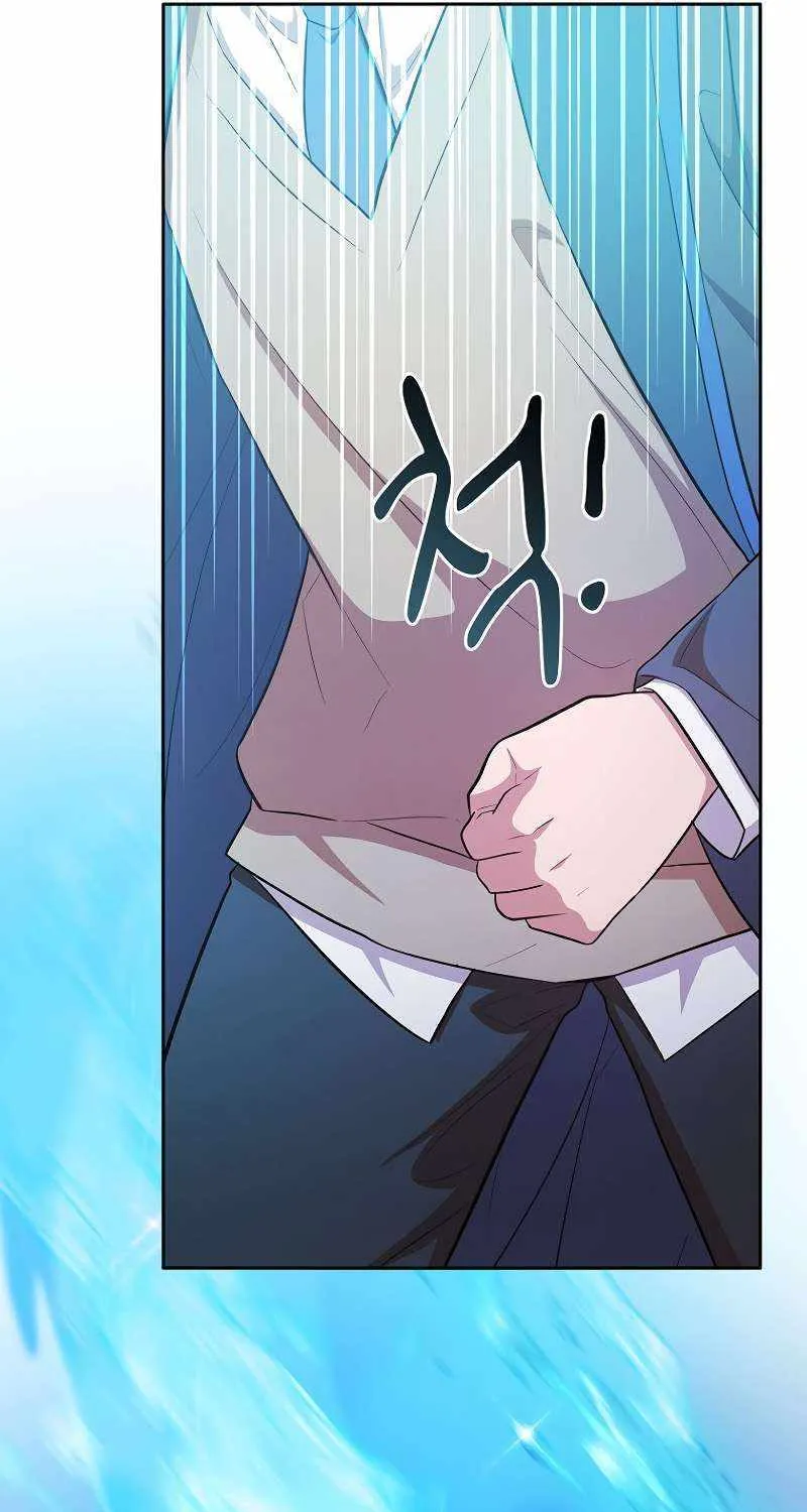Life of a Magic Academy Mage Chapter 83 page 22 - 