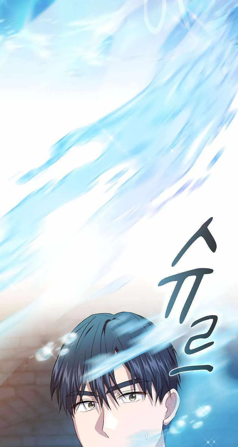 Life of a Magic Academy Mage Chapter 83 page 26 - 